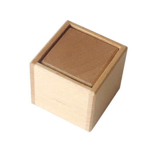 Cube w/ Box